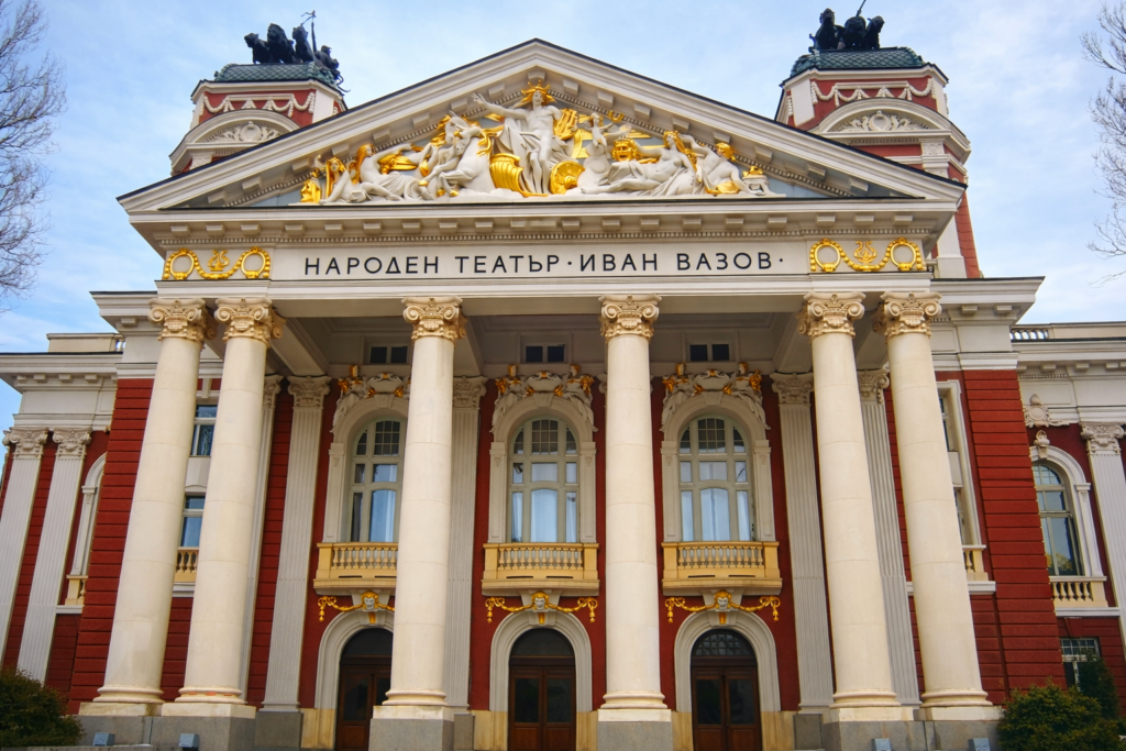 Народен театър „Иван Вазов“ в София