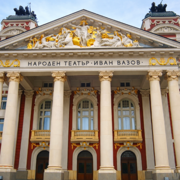 Народен театър Иван Вазов