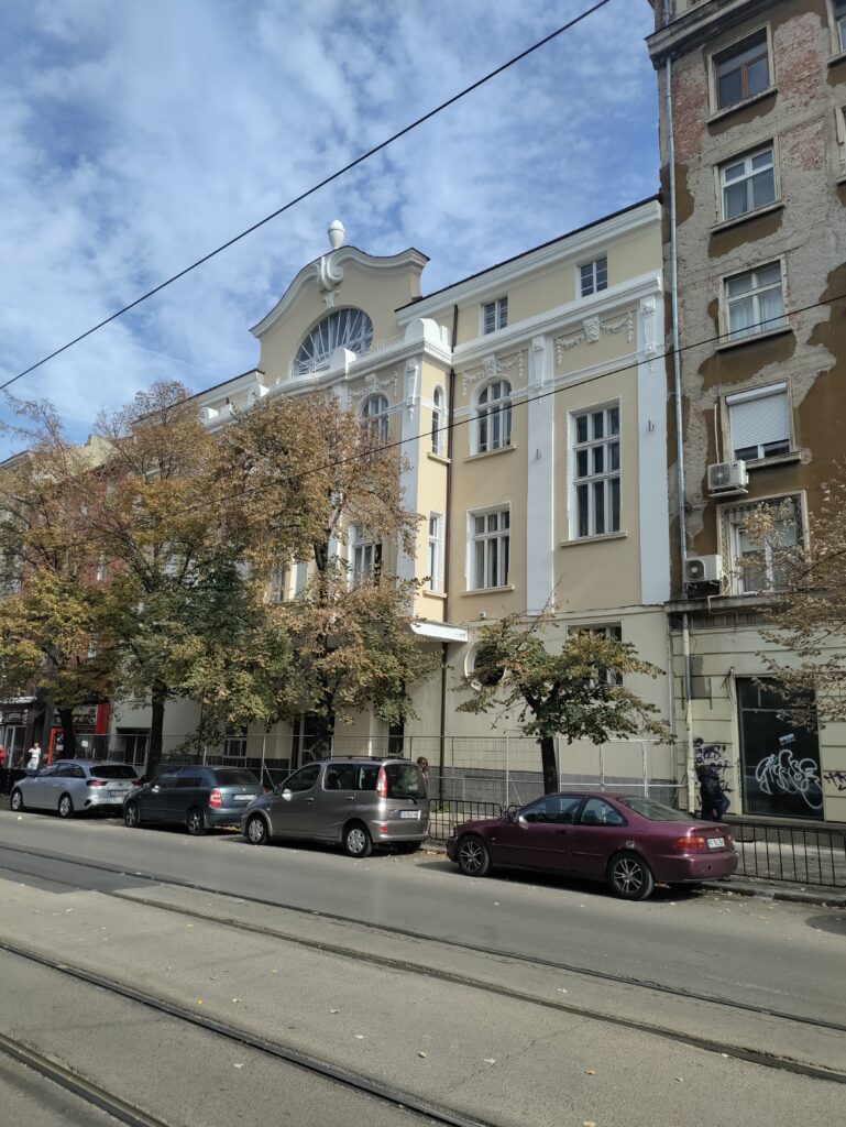 Кино „Цанко Церковски“ в София
