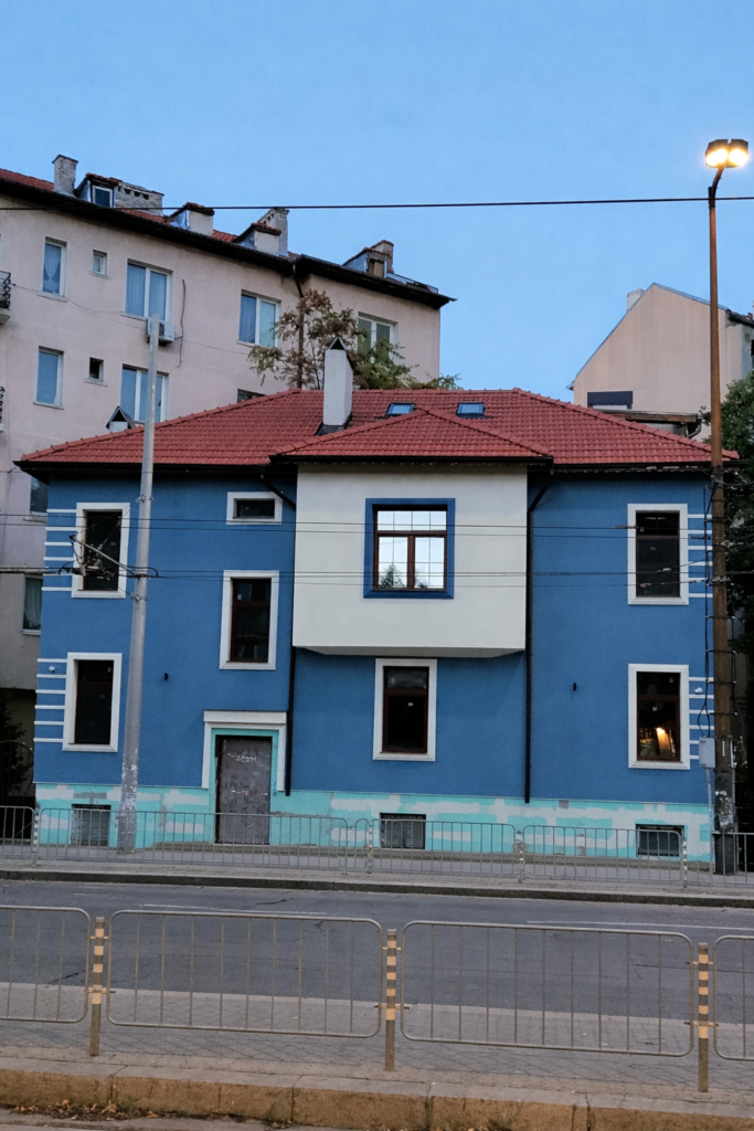 Къща Петте кьошета