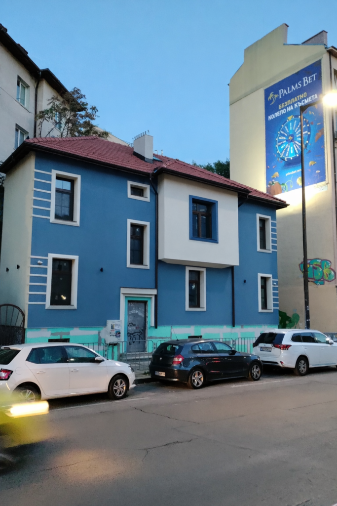 Къща Петте кьошета